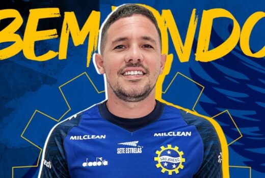São José apresenta lateral e prepara mais anúncios 1