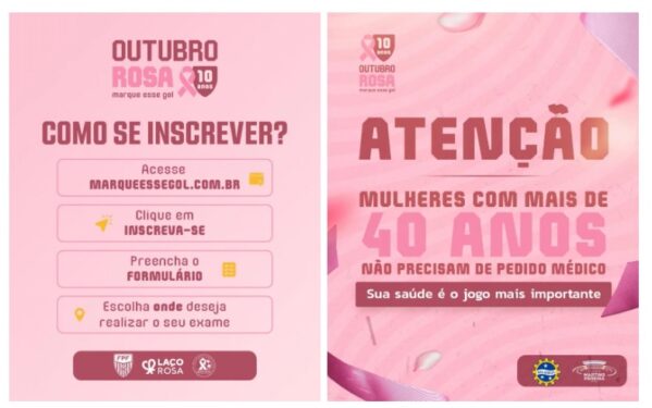 São José procura jogadores e prepara o estádio 2 São José procura jogadores e prepara o estádio 2