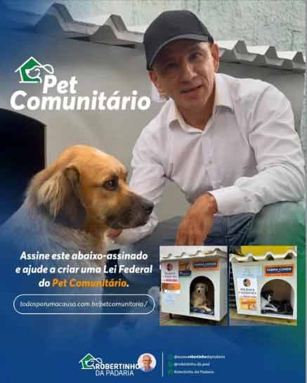 Pet